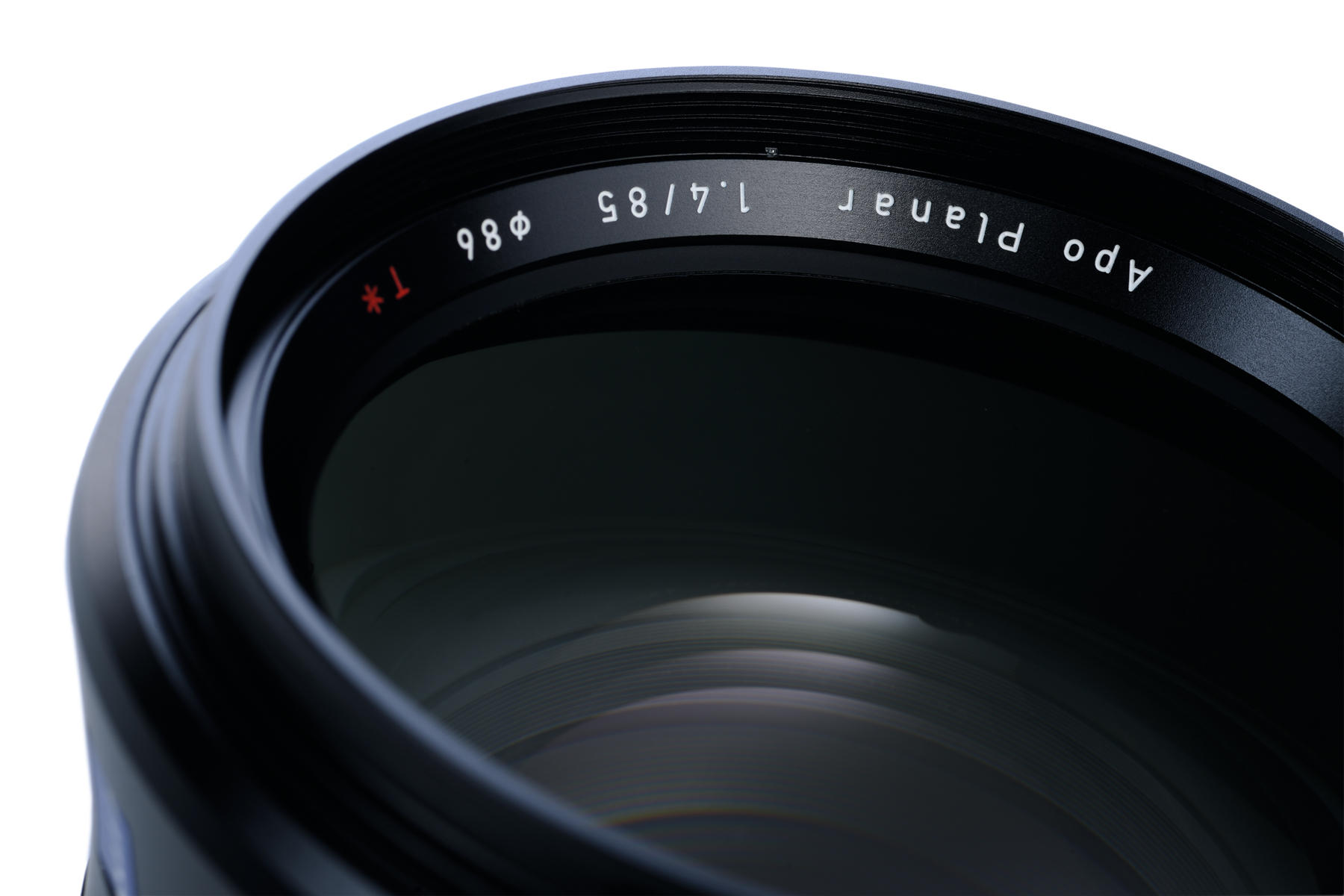 Zeiss Otus 85mm MG-7